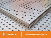 Лист перфорированный нержавеющий 1,5х1250х2500 мм Rv 3,5-5,25