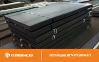 Лист 50х2000х6000 Е40 ГОСТ Р 52927-2015