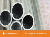 Труба дюралевая 75х7,5 мм Д18 ГОСТ 23697-79