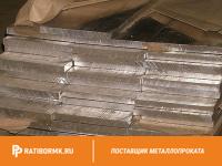 Шина алюминиевая 5х40 мм АД31Т1 ГОСТ 15176-89