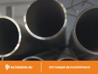 Труба дюралевая 45х2 мм Д20 ГОСТ 23697-79