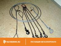 Строп канатный 1СК 3,2т D=19,5мм L=7м ГОСТ 25573-82