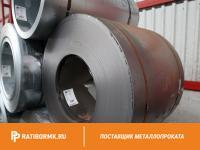 Лента упаковочная 0.6х20 мм стальная ГОСТ 3560-73