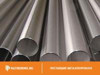 Труба титановая 60х3,5 мм ВТ1-00 ГОСТ 22897-86