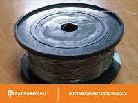 Нихромовая нить 3.2 мм х20н80