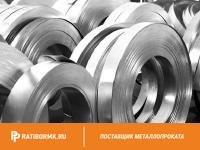Лента титановая 0,08х175 ВТ1-0