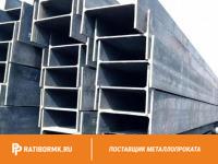 Балка двутавровая 30Ш2 ст. 3пс/сп ГОСТ 26020-83