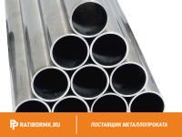Труба дюралевая 20х1 мм Д16АМ ГОСТ 23697-79
