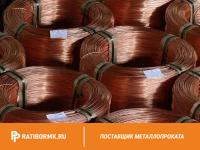 Проволока медная 0.5 мм - МНЦ 15-20