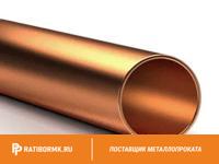 Труба бронзовая 125х17,5 мм БрАЖН10-4-4 ГОСТ 1208-90