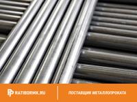 Труба дюралевая 38х8 мм Д20 ГОСТ 23697-79