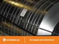 Лента нихромовая 1х12 мм х20н80 нихром