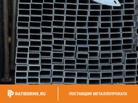 Труба профильная 35х20х1.2 мм ст. 20