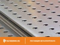 Лист перфорированный нержавеющий 1,5х1000х2000 мм Qg 8,0-12,0