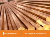 Шестигранник бронзовый 27 мм БрАМц9-2 ГОСТ 1628-78
