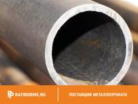 Труба титановая 60х3 мм ВТ6С ГОСТ 22897-86