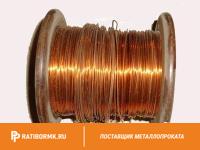 Проволока медная М0б 0,8 мм ДКРНТ (на катушках)