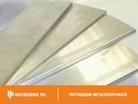 Полоса алюминиевая 6х120 мм АД31 ГОСТ 15176-89