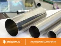 Труба титановая 70х3,5 мм ВТ6 ГОСТ 24890-81