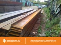 Балка двутавровая 55Б2 ст. 3пс/сп СТО АСЧМ 20-93
