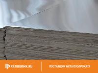 Лист алюминиевый 3х1500x3000 мм АМГ5М