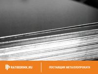 Лист никелевый 18 мм НП1 ГОСТ 6235-91