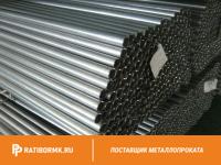 Труба бесшовная оцинкованная 273х12 мм ст. 30хгса ГОСТ 8732-78
