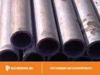 Труба дюралевая 35х4 мм Д1Н ГОСТ 18482-79