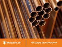 Труба бронзовая 118х12 мм Бр03Ц7С5Н1 ГОСТ 24301-93
