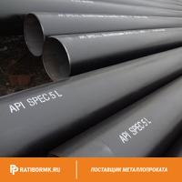 Нефтепроводная труба 08ХМФЧА 219x4,8 мм ТУ 14-3Р-1471-2002