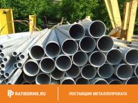 Труба ВГП 6х2,5 мм ГОСТ 3262-75