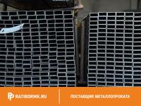 Труба профильная 35х20х1.2 мм ст. 09Г2С