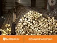Шестигранник бронзовый 10 мм БрКМц3-1 ГОСТ 1628-78