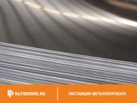Лист дюралевый 3х1500х3000 мм Д16АМ ГОСТ 21631-76