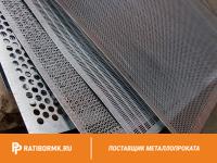 Лист перфорированный нержавеющий 1х1000х2000 мм Qv 5,0-14,0