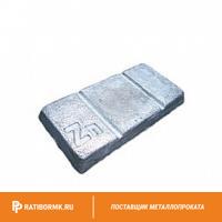 Цинк в чушкаx ЦА4 ГОСТ 21437-95