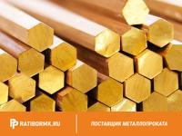 Шестигранник бронзовый 10 мм БрОЦ4-3 ГОСТ 1628-78