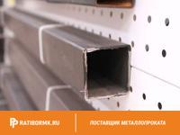 Труба профильная 140х140х8 мм ст. 20