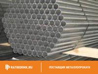 Труба оцинкованная электросварная 38х1,5 мм ГОСТ 10704-91