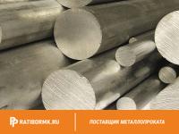 Круг бронзовый 200 мм БРАЖМЦ 10-3-1,5 ПКРНХ ГОСТ 1628-78