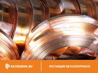 Полоса медная 60х4 мм ШММ ГОСТ 434-78