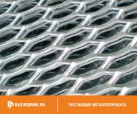 Лист просечно-вытяжной нержавеющий ПВЛ 410 AISI 321