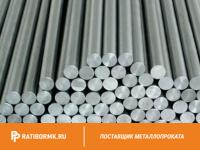Круг бронзовый 70 мм БРАЖ 9-4 ПКРНХ ГОСТ 1628-78