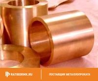 Втулка бронзовая 7,5х85 мм БРАЖМЦ