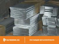 Полоса алюминиевая 10х90 мм АД31 ГОСТ 15176-89
