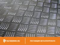 Лист перфорированный алюминиевый 1,5х1200х3000 мм Rv 3,5-5,25