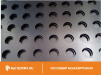 Лист перфорированный оцинкованный 1х1250х2500 мм Rg 1,5-10,0