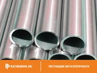Труба титановая 22х2,5 мм ОТ4-0 ГОСТ 22897-86