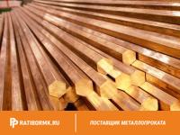 Шестигранник бронзовый 36 мм БрОЦС555 ГОСТ 1628-78