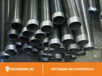 Труба ВГП оцинкованная Ц-Р-125х4,5 мм ГОСТ 3262-75